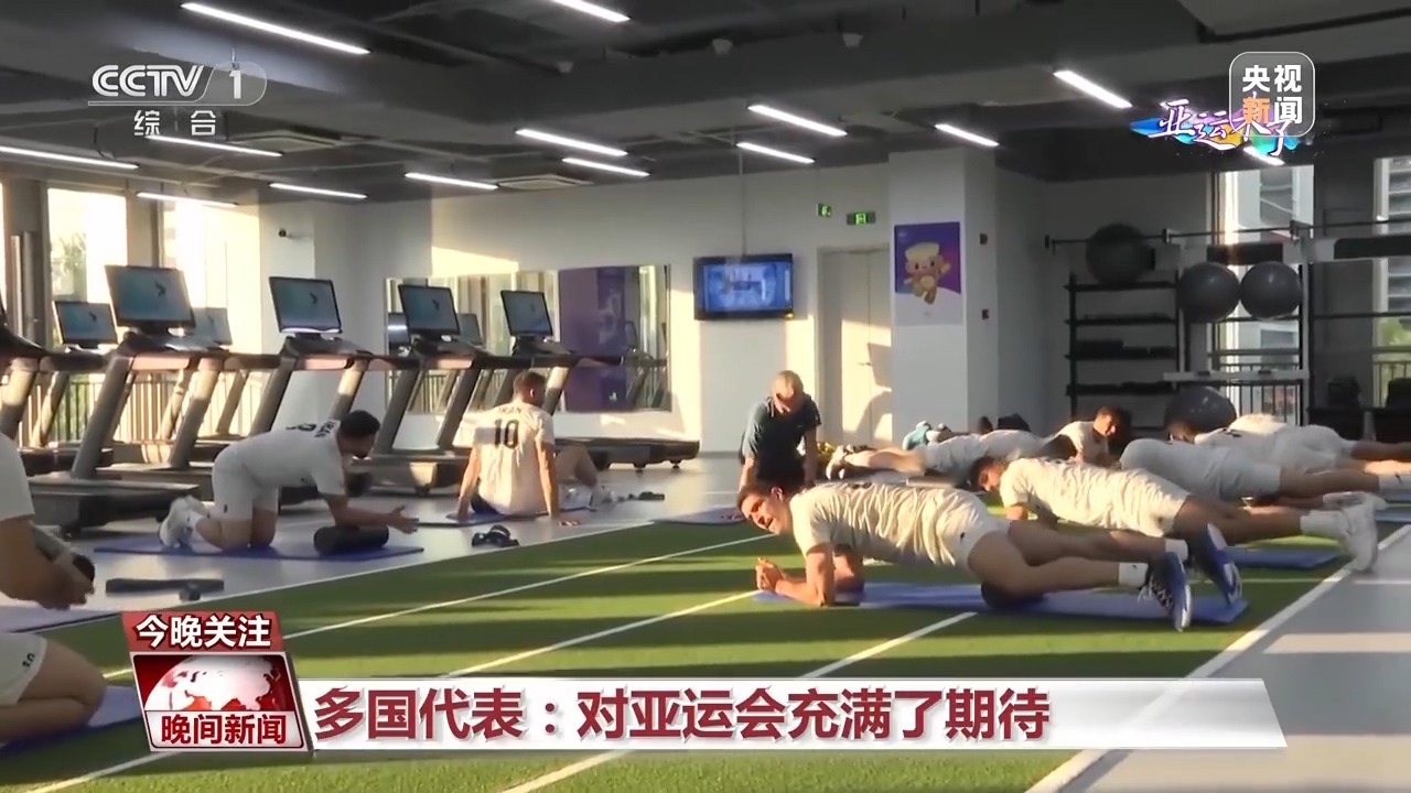 快乐炸金花改名了
